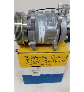 COMPRESSOR UNIVERSAL 