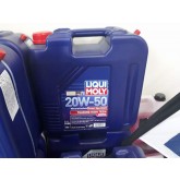 ΛΑΔΙ LIQUI MOLY 20W -50 20L