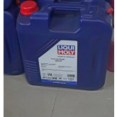 ΛΑΔΙ LIQUI MOLY 20W -50 FORMOULA SUPER 20L