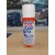 LIQUI MOLY Αιθέρας Εκκίνησης 200ml