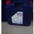 ΛΑΔΙ LIQUI MOLY 15W -40 FURMOULA SUPER 20L