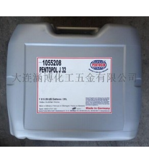 OIL 10W40 PENTOTRUCK UHPD 20L