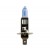 HALOGEN BULBS Η1 12V CRYSTAL VISION BLUE+5W