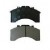 IVECO 205 EUROCARGO BRAKE PADS
