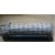 L87 DIFFERENTIAL SHOCK ABSORBER