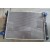 RADIATOR 34 M/B