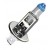 LIGHT BULBS Η1 12V+80% X.POWER