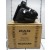 WIPER WATER TANK TGA
