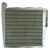 INTERCOOLER RADIATOR 361