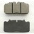 BRAKE PADS L70
