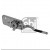 Door Lock R MS FEBI. 