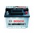 BATTERY S3 56Ah.