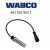 ABS/EBS SPEED SENSOR